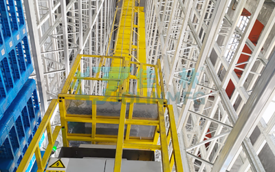 化學(xué)原料堆垛機(jī)立體倉(cāng)庫(kù)